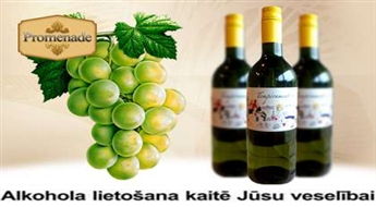 Skaistiem vakariem: franču sarkanais Le Pont Valentre Cahors, Carte Noire  vai baltais vīns Temperament du Sud Sauvignon Blanc, Vin de Pays d'Oc!
