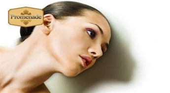 Абонемент на 3 разa: Процедура фотоомоложение  в салоне "Mona Beauty"!