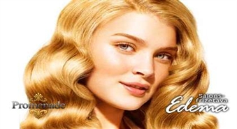 Освежи свой внешний вид! Стрижка +покраска в один тон + укладка для женщин в салоне "Edema" в самом центре Риги сo скидкой 52% за 16.95 Ls!