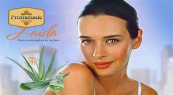 Чистка лица + сеанс введения экстракта Aloe Vera для увлажнения и снятия воспаления + маска со скидкой 52%!