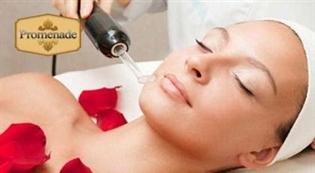Sejas ādas diagnostika + sejas dziļā tīrīšana + procedūra ar Darsonval aparātu salonā "Alisa"!