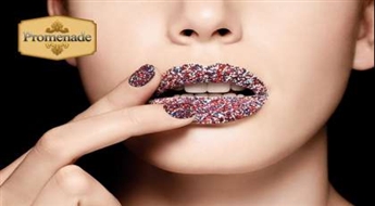 В моде икорный маникюр! Покрытие Gelish со стильным дизайном!