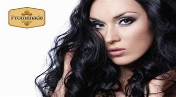 "Silkat repair" Восстанавливающая программа от BES для сухих, поврежденных, безжизненных волос в салоне "Venezia" или "Eklektik"!