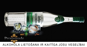 Vodka Добра Шклянка Традиционная500ml ar 36% atlaidi no veikala „Vintage”!