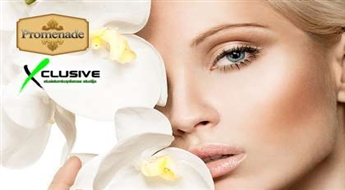 Радиочастотный лифтинг лица, шеи или зоны декольте в салоне „X-clusive”!