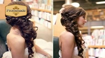 Причёска, французские косички или вечерняя причёска + дневной или вечерний make-up со скидкой 50%!