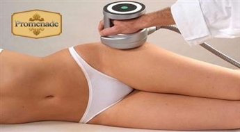 Липомассаж LPG в салоне "Mono Beuty"!