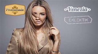 Permanentā matu taisnošana ar profesionālo itāļu kosmētiku „DAVINES” salonā "Venezia" vai "Eklektik"!