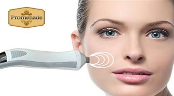 Sejas un kakla RF-LIFTINGS salonā "Mona Beauty"!