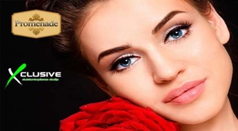 Коррекция и покраска бровей в салоне X-CLUSIVE со скидкой 51%!