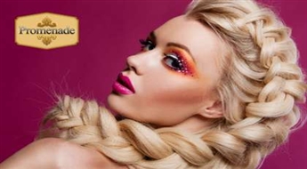 Французская коса, причёска или укладка со скидкой 60%!