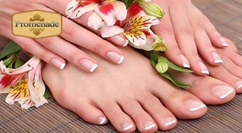 Ekspress pedikīrs + GELISH lakas pārklājums ar 50% atlaidi!