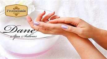 SPA-процедура для рук + классический маникюр с покрытием лака Orly или O.P.I.   в салоне ”Dane Spa” со скидкой 56%!