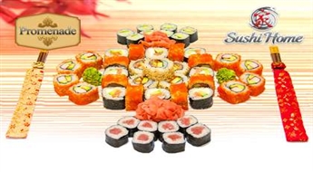 Sushi Home: "Naruto" сет со скидкой 40%!