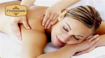 Visa ķermeņa fitness masāža (60 min.) “Fizio & Spa Massage Room” un sporta centrā “Shape"!