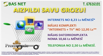 Lielisks piedāvājums no “Basnet”-internets par 6.05 mēnesī!