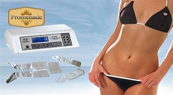 Salons "Brīnums": 5 Presoterapijas seansi ar 60% atlaidi!