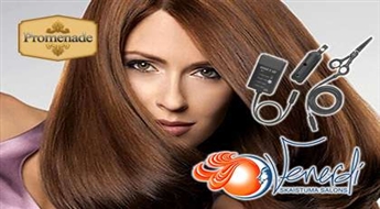 Salonā "VENERDI" – matu krāsošana ar jaunas paaudzes matu krāsu TECHNO FRUIT COLOR ar  keratīnu + griezums AR KARSTAJĀM ŠĶĒRĒM un ieveidošana tikai 21.00 Ls!