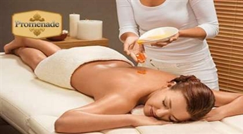 Медовый массаж в салоне "Mona Beauty"!