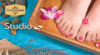 Klasiskais pedikīrs + GELISH  + skrubis + burbuļvanna + vieglā pēdu masāža ar 55% atlaidi!