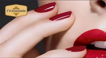 Покрытие ногтей гель-лаком Gelish от фирмы Harmony со скидкой 50%!