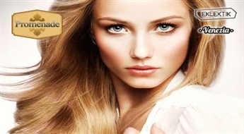 Покраска волос инновационной итальянской крем-краской без аммония THERMAE SPA COLOR (ALFAPARF MILANO), богатой термальными водами+ стрижку + укладку в салоне "Venezia" или "Eklektik"!