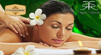 Atveseļojoša muguras masāža ar aromterapiju + galvas masāža pilnīgai ķermeņa relaksācijai!