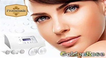 5 сеансов RF лифтинга лица + лазерная биостимуляция  со скидкой 68%!