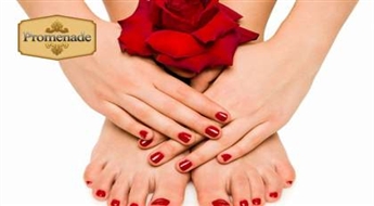 Komplektā izdevīgāk! Klaliskais pedikīrs ar Gelish + klasiskais manikīrs ar Gelish laku par 50% lētāk!