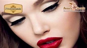 Skropstu ķīmiskā ieveidošana un nokrāsošana + uzacu korekcija un nokrāsošana salonā  "Beauty Secrets" ar 55% atlaidi! Ilgstošs efekts un izteiksmīgs skatiens!