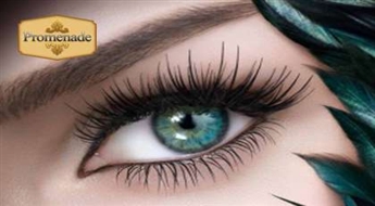 Профессиональное наращивание ресниц в салоне „Bella Beauty” со скидкой 52%!