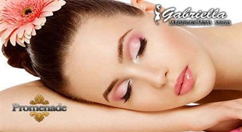 Коррекция бровей + покраска бровей и ресниц в салоне "Gabriella" со скидкой 42%!