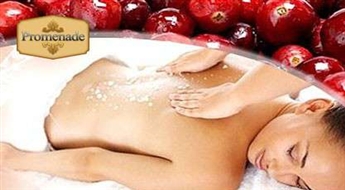 Tonizējošā SPA procedūra "Dzērvenes"! Pīlings + stimulējošā masāža + ietīšna ar dzērvenēm! Izjūtiet neaizmirstamu baudu!