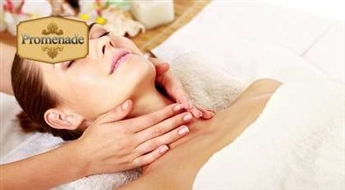 Sejas, kakla un dekoltē zonas (30 min.) “Fizio & Spa Massage Room” un sporta centrā “Shape"!