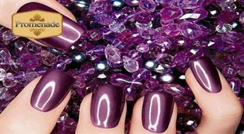 Покрытие ногтей гель-лаком Gelish от фирмы Harmony со скидкой 50%!