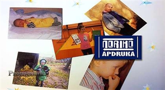 Магнит на холодильник с персонализированной печатью со скидкой 50%!