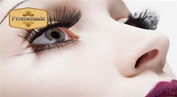 Профессиональное наращивание ресниц в салоне „Bella Beauty” со скидкой 52%!