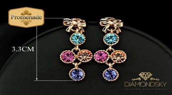 Прекрасный комплект сережек с разноцветными Австрийскими кристаллами Stellux™ (Swarovski).