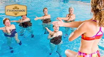 ACTIV&SPA;: особое предложение - водная аэробика вв Золитуде, Кенгарагс, Пурвциемс или Задвинье!