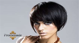 Sieviešu matu griezums + veidošana + matu šķipsnu balināšana vai matu sakņu krāsošana ar 50% atlaidi + DĀVANA no salona „Gabriella” !