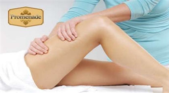 Анти-целлюлитный массаж (40 мин) в „Fizio & SPA Massage room” в спортивном центре «Shape»!