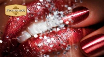 Классический маникюр + Gelish лак + парафиновая терапия для рук в салоне "Boutique Lea"!