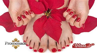 Brīnišķīgs manikīrs un pedikīrs ar GELISH laku skaistumkopšanas salonā VILANA par 50% lētāk!