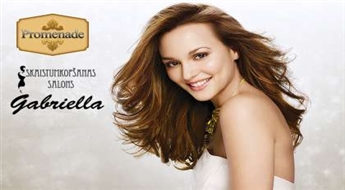 Matu krāsošana vienā tonī + atjaunojošā maska + viegla ieveidošana salonā "Gabriella"!