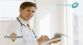 Piesakām karu iesnām un elpojam brīvi! Biorezonanses terapija ar 50% atlaidi tikai par 15 Ls!