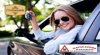 Teorijas kurss „B” kategorijas tiesību iegūšanai autoskolā „Navigators” tikai par Ls 3,90 un 5 akadēmiskās stundas mācību braukšanas dāvanā!