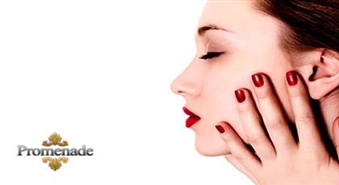 Классический маникюр + педикюр + покрытия Gelish со скидкой 51%!