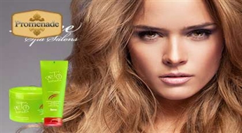 Женская модельная стрижка + биомаска + укладка  со скидкой 50%!