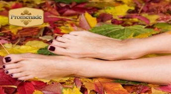 Klasiskais pedikīrs + GELISH  + pīlings ar AHA skābēm + burbuļvanna + sviests ar 55% atlaidi!