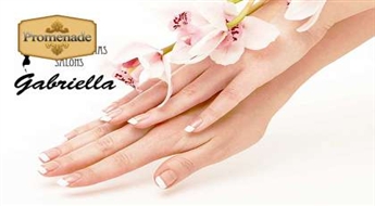 Классический маникюр + массаж рук в подарок в салоне "Gabriella"!